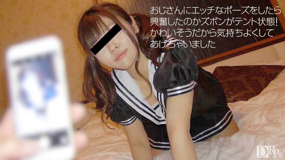 mu _ 水木りりか