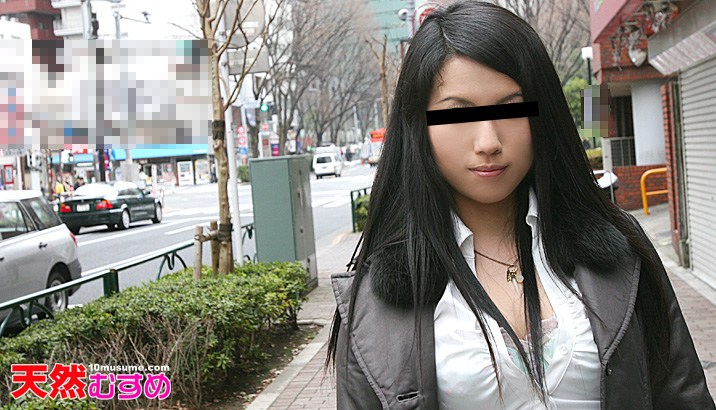 mu _ 田牧みか 「熊ん^子」]:%ってなん.ですか？