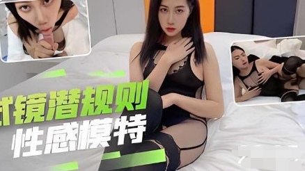 [FC2-45% 21] 清纯校-(`花试镜遭导演爆\=操内射
